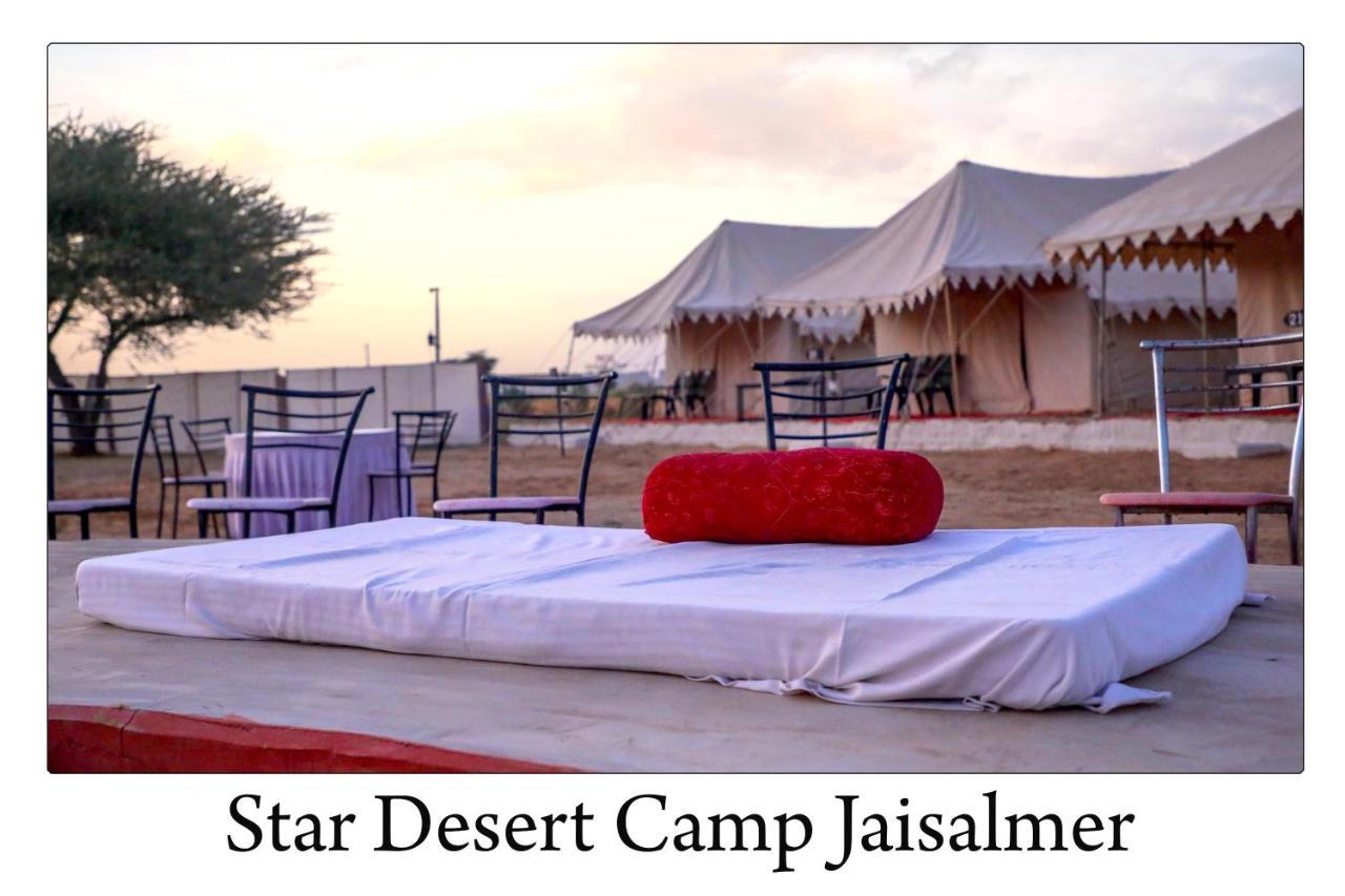 Star Desert Camp Джайсалмер Екстер'єр фото