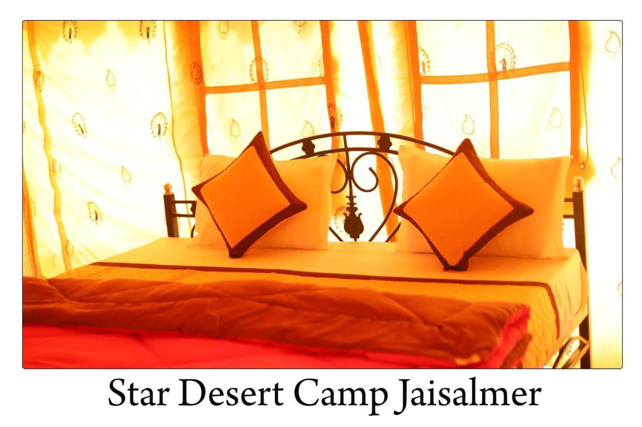 Star Desert Camp Джайсалмер Екстер'єр фото