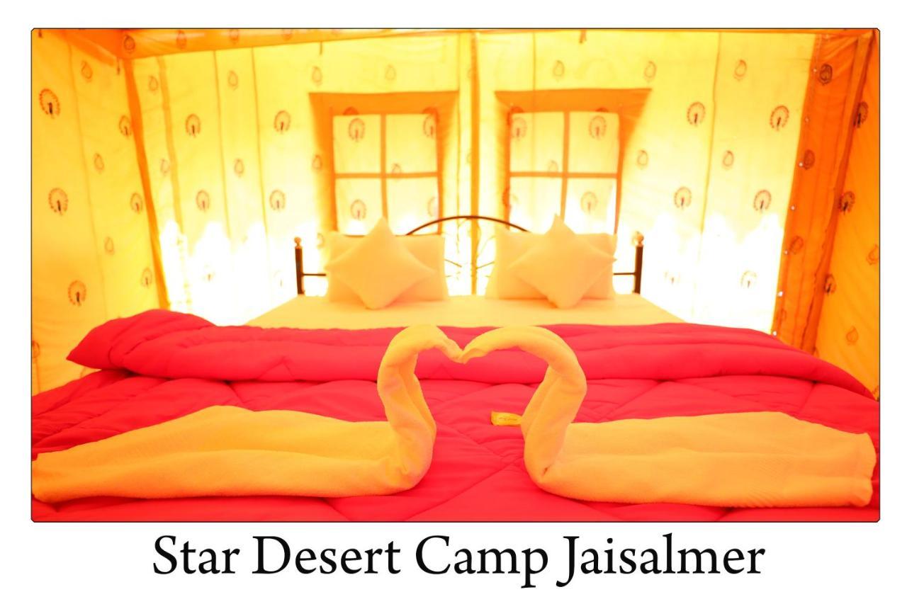 Star Desert Camp Джайсалмер Екстер'єр фото