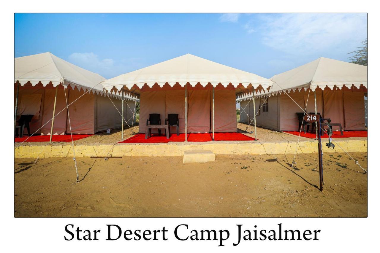 Star Desert Camp Джайсалмер Екстер'єр фото