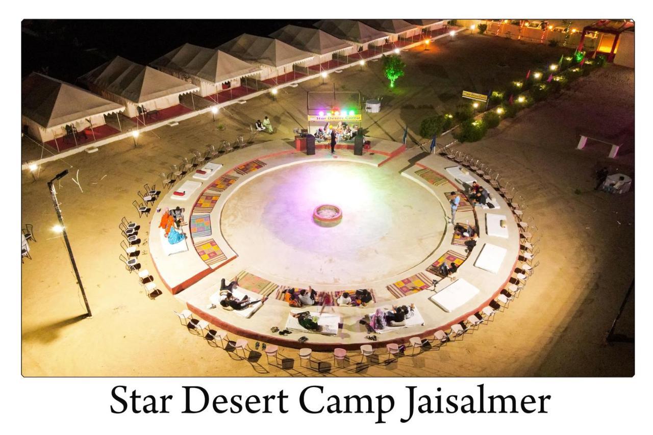 Star Desert Camp Джайсалмер Екстер'єр фото